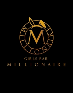 プロフィール写真2・れい|MILLIONAIRE・ミリオネア - 池袋西口(北)のガールズバー