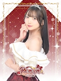 ふゆ🩵【Primium(ぷりみゅーむ)】