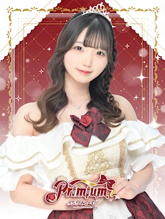 プロフィール写真5・ふゆ🩵【Primium(ぷりみゅーむ)】｜Primium・プリミューム - 上野のコンカフェ