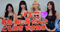 プロフィール写真4・🏧|CLUB Imperio・インペリオ - 豊橋のキャバクラ