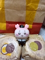 chiko