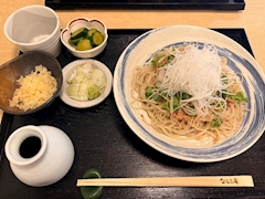まなみ