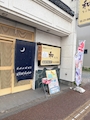 新着ブログ いわき飲み日本酒