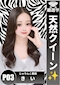 プロフィール写真3・きい｜居酒屋×Snack じゃりんこ豊田・ジャリンコ トヨタ - 豊田のスナック