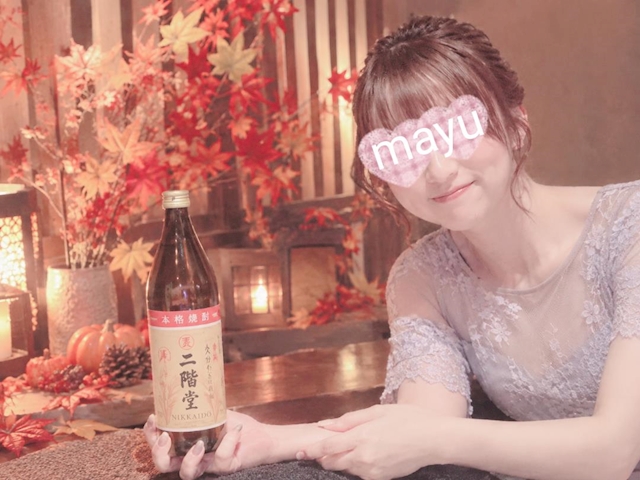 まゆ ◍•ᴗ•◍✧*。
