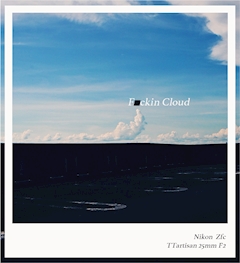 プロフィール写真17・ともちゃん|crow・クロー - 小牧のガールズバー