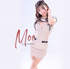 プロフィール写真5・MOE|Le ciel LAPUTA・ル・シエル ラピュタ - すすきのニュークラブ(キャバクラ)