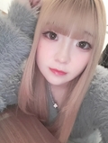 りんね