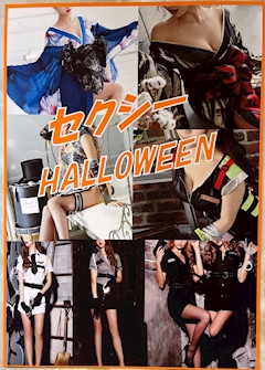 プロフィール写真3・まいか🌈EAGLE｜高田馬場 キャバクラ・イーグル