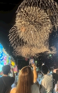 ひめ
