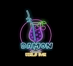 プロフィール写真2・たお【新橋 Damon】|Girl's Bar Damon・ダモン - 新橋のガールズバー