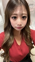 あいな