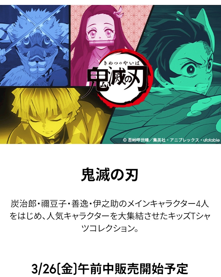 美歩 八王子 ラウンジ シンプル ポケパラ