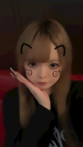 るり