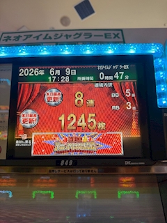 みみみ