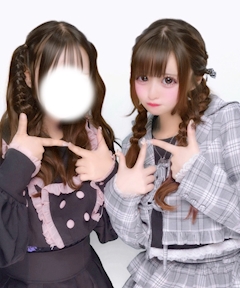 れあ「おっちゅ」