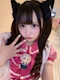 プロフィール写真11・れあ|猫耳メイドカフェにゃーとぴあ♡はぴねす♡ - すすきのコンカフェ