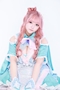 プロフィール写真1・ゆな|esports cafe&bar れじぇび・レジェビ - 池袋東口のコンカフェ