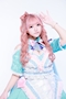 プロフィール写真2・ゆな|esports cafe&bar れじぇび・レジェビ - 池袋東口のコンカフェ