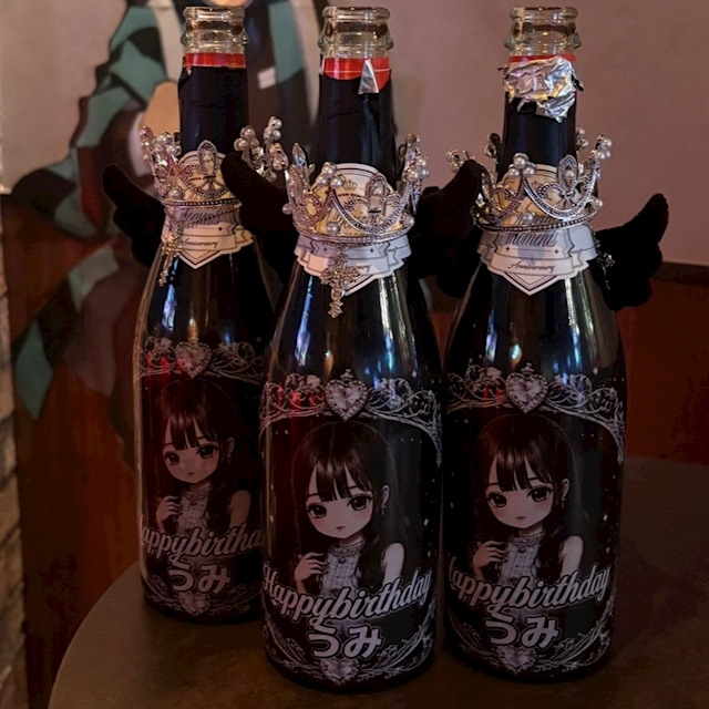 うみ⚔️🥃