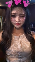 れな