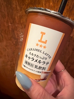 みき