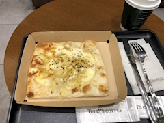 イヅミ