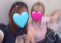 ねね