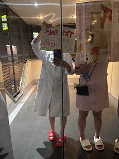 まりな「きて～！」