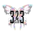 プロフィール写真1・ゆり|323 CLUB・サンニーサンクラブ - 静岡 紺屋町のキャバクラ