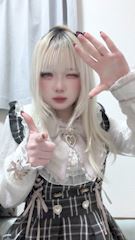 ♣️凜音 ありす♣️のプロフ動画