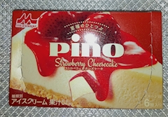 ✴️藤沢　雅✴️