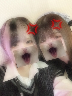ねる「あめ」