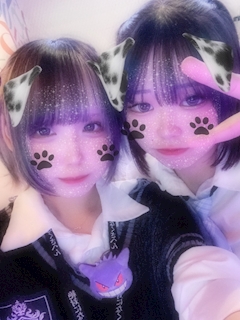 ねる「10がつ」