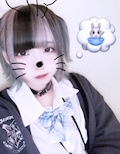ねる