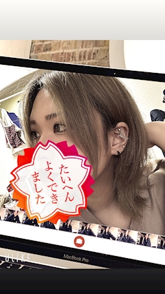 プロフィール写真1・ユナ|GARNET・ガーネット - 聖蹟桜ヶ丘のガールズバー