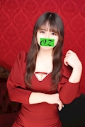 なの