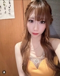 すず