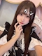 プロフィール写真10・えみり｜Classy Princess・クラッシープリンセス - 秋葉原のコンカフェ