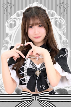 プロフィール写真1・えみり｜Classy Princess・クラッシープリンセス - 秋葉原のコンカフェ