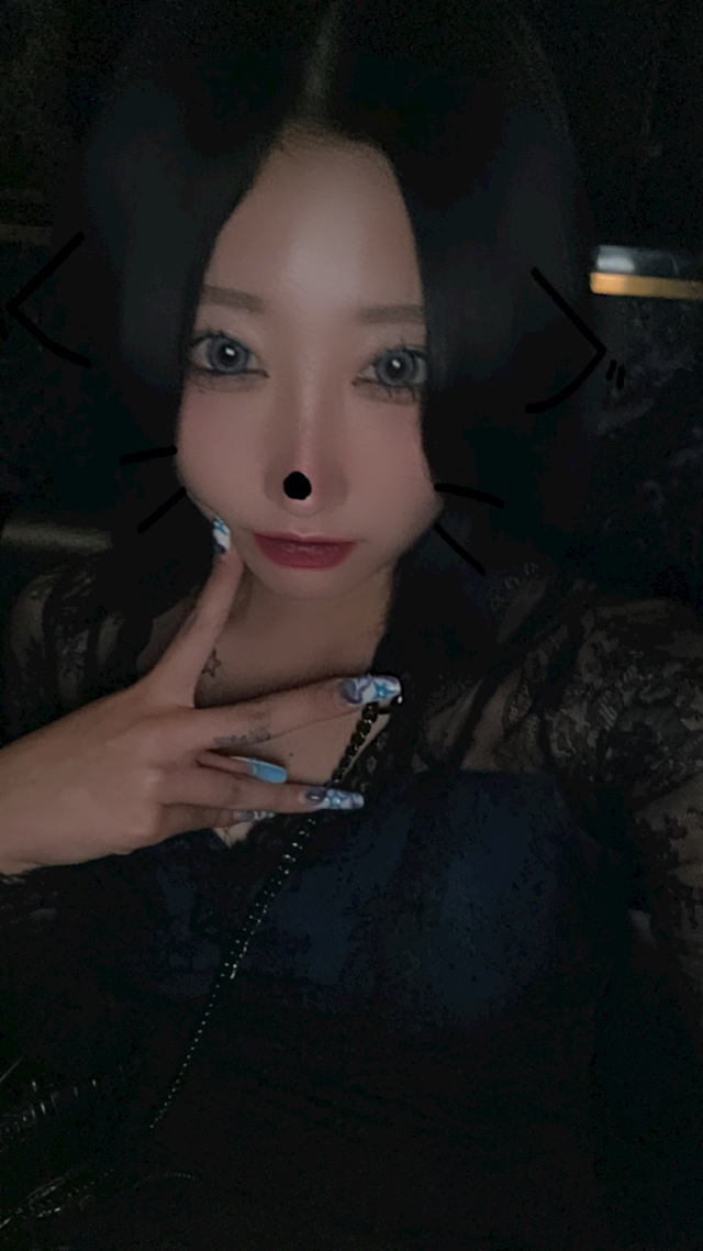 あお club RIZE