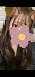 わか