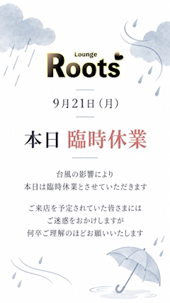 のぞみママ