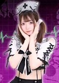 うと