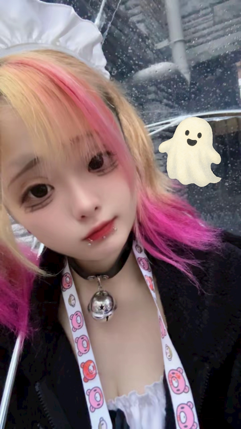 あん