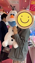 しゅん