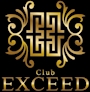 まな　EXCEED