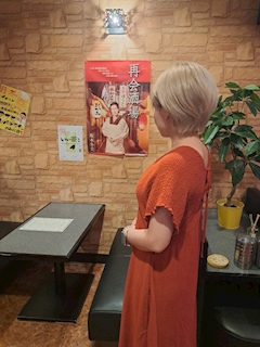 プロフィール写真1・ゆき｜からおけすなっく 昭和の女・ショウワノオンナ - 古河・東口のパブ/スナック