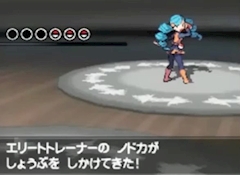 プロフィール写真2・のどか｜CLUB Michel・ミシェル - 盛岡のキャバクラ