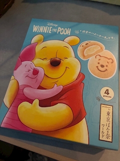 退勤✨